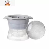 威士忌模具圆形冻冰块模具制冰器大号冰格制作器球形硅胶盒 敬平 浅灰色[6cm大冰球][买二送一再送冰夹]