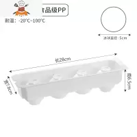 冰块模具威士忌圆形大冰球商用制冰盒家用食品级硅胶冰格器 敬平 四格-球形[买二送一]