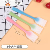 油刷子厨房烙饼硅胶刷烘焙工具小刷子家用可高温油刷烧烤刷 敬平 G54-3个大号油刷半透款