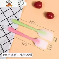 油刷子厨房烙饼硅胶刷烘焙工具小刷子家用可高温油刷烧烤刷 敬平 U61-1个小刮刀+1个大油刷[半