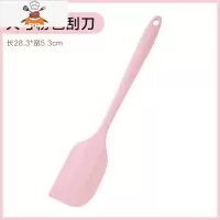 油刷子厨房烙饼食用烘焙小毛刷煎饼可高温家用硅胶烧烤油刷 敬平 大号粉色[刮刀]