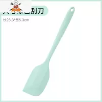 油刷子厨房烙饼食用烘焙小毛刷煎饼可高温家用硅胶烧烤油刷 敬平 大号绿色[刮刀]
