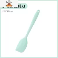 油刷子厨房烙饼食用烘焙小毛刷煎饼可高温家用硅胶烧烤油刷 敬平 小号绿色[刮刀]
