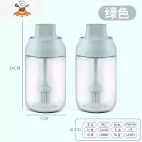 油刷子厨房烙饼食用烘焙煎饼家用可高温烧烤刷硅胶带瓶油刷 敬平 两个绿色