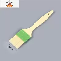 烘培食品级油刷面包可高温厨房家用烙饼烧烤刷酱刷子 敬平 中号1支(刷宽5cm) 满5件送粘钩