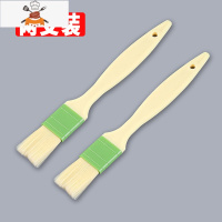 烘培食品级油刷面包可高温厨房家用烙饼烧烤刷酱刷子 敬平 小号2支装 满5件送粘钩