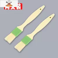烘培食品级油刷面包可高温厨房家用烙饼烧烤刷酱刷子 敬平 小号2支装 满5件送粘钩