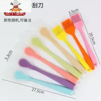 烘焙工具硅胶铲子可高温油刷家用一体式刮刀抹油奶油蛋糕刮板抹刀 敬平 单个半透明大号刮刀 送小油刷