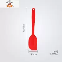烧烤刷子家用厨房刮刀油刷夹子厨房打蛋器硅胶烘焙工具不粘锅专用 敬平 红色 小刮刀