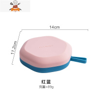 硅胶冰格制冰模具家用制冰盒冰块盒冰箱制冰块器冻冰块模具 敬平 六边形 红蓝