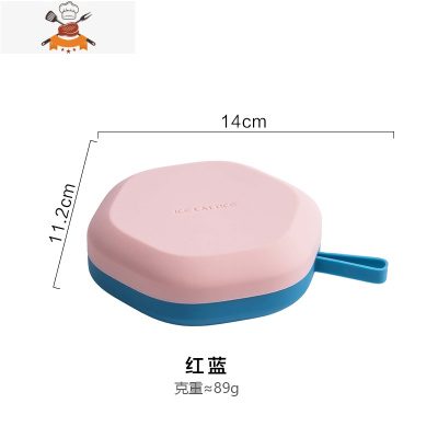 硅胶冰格制冰模具家用制冰盒冰块盒冰箱制冰块器冻冰块模具 敬平 六边形 红蓝