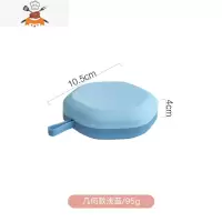 硅胶制冰块模具冰块盒器冰箱制冰盒带盖冰格 敬平 几何款浅蓝