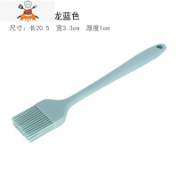 硅胶刷可高温油刷 蛋液刷子厨房烙饼烘焙小毛刷煎饼月饼家用烧烤 敬平 马卡龙蓝色