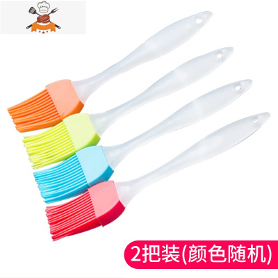 硅胶油刷子厨房烙煎饼食用烘焙小刷子家用可高温油刷烧烤刷 敬平 2把装 颜色随机