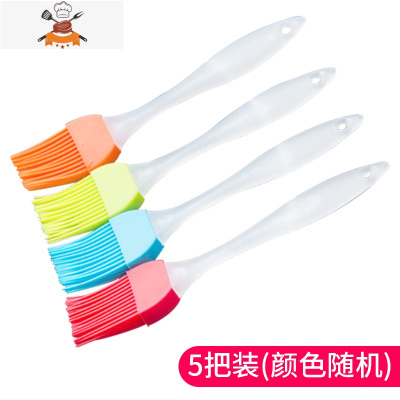 硅胶油刷子厨房烙煎饼食用烘焙小刷子家用可高温油刷烧烤刷 敬平 5把装 颜色随机