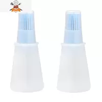 可高温硅胶油刷带瓶烧烤刷厨房烙饼家用烘焙硅胶油刷小油瓶 敬平 北欧蓝[2个装]