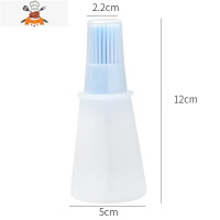 可高温硅胶油刷带瓶烧烤刷厨房烙饼家用烘焙硅胶油刷小油瓶 敬平 北欧蓝