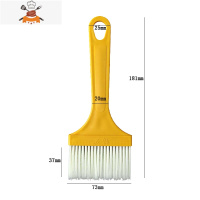 食品烘焙硬毛刷子塑料家用食物厨房烧烤酱汁烙饼可高温 敬平 特2号油刷(刷宽7.3cm) 两只装