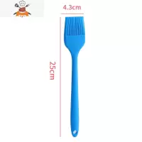 硅胶刷可高温烧烤油刷厨房工具小毛刷蛋糕煎饼烙饼家用刷子 敬平 蓝色大硅胶刷
