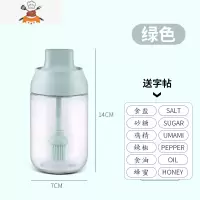 油刷子厨房烙饼食用烘焙煎饼家用可高温烧烤刷硅胶带瓶油刷 敬平 绿色