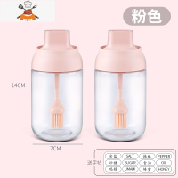 油刷子厨房烙饼食用烘焙煎饼家用可高温烧烤刷硅胶带瓶油刷 敬平 两个粉色