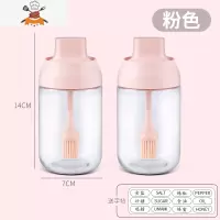 油刷子厨房烙饼食用烘焙煎饼家用可高温烧烤刷硅胶带瓶油刷 敬平 两个粉色