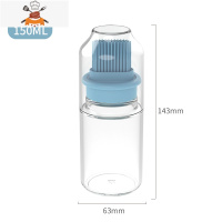 家用油刷厨房烙饼烘焙硅胶油刷带盖可高温油壶一体式烧烤刷子工具 敬平 卡兰