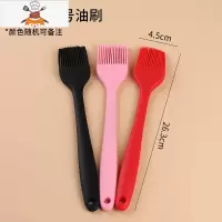 一体式硅胶蛋糕刮刀可高温抹奶油刮板抹刀食品级烘焙工具家用油刷 敬平 一体式大号油刷