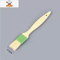 烘培食品级油刷面包可高温厨房家用烙饼烧烤刷酱刷子 敬平 小号1支(刷宽3cm) 满5件送粘钩