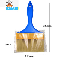 刷子餐饮用煎饼油刷家用可高温抹油刷酱商用烧烤烘焙蛋液刷 敬平 蓝柄5号(毛刷宽11cm)