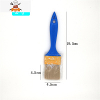 刷子餐饮用煎饼油刷家用可高温抹油刷酱商用烧烤烘焙蛋液刷 敬平 蓝柄2号(毛刷宽4.5cm)