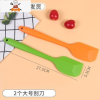 油刷子厨房烙饼硅胶刷烘焙工具小刷子家用可高温油刷烧烤刷 敬平 F63-超大刮刀2个