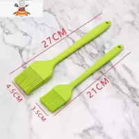 一体式硅胶烧烤刷可高温食品级油刷烙饼电饼铛厨房烘培工具 敬平 大号特大号2件套(颜色随机)