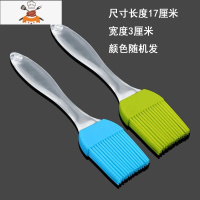 1元起硅胶油刷小烧烤刷子可高温厨房烘焙蛋糕抹油毛刷 敬平 3只装