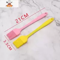 一体式硅胶烧烤刷可高温食品级油刷烙饼电饼铛厨房烘培工具 敬平 2支装(颜色随机)