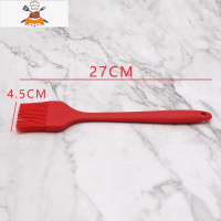 一体式硅胶烧烤刷可高温食品级油刷烙饼电饼铛厨房烘培工具 敬平 特大号单支(颜色随机)