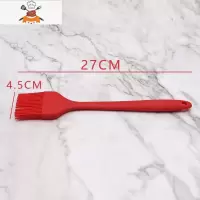 一体式硅胶烧烤刷可高温食品级油刷烙饼电饼铛厨房烘培工具 敬平 特大号单支(颜色随机)