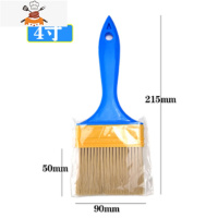 烧烤刷酱煎饼涂抹油刷商用可高温食品刷油硬毛加大加厚刷子 敬平 4寸、蓝柄油刷