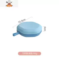 冰格速冻器冻冰块制冰盒制作冷饮模具带盖家用器冰箱做大块自制 敬平 几何浅蓝