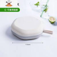 冰格家用制冰盒带盖冰格模具食用硅胶速冻器冰箱自制做冻冰块器 敬平 12格纯白+浅灰[食品级硅胶]