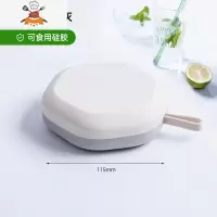 冰格家用制冰盒带盖冰格模具食用硅胶速冻器冰箱自制做冻冰块器 敬平 12格纯白+浅灰[食品级硅胶]