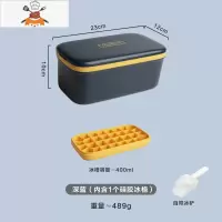 硅胶冰格食品级带盖冻冰块器储存盒冰箱制冰盒家用冰块模具 敬平 单层硅胶冰格(深蓝)