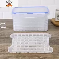 冰箱冰格速冻器自制带盖家用小制冰器商用制冰盒空心冻冰块模具 敬平 密封盒+实心冰5层共270格