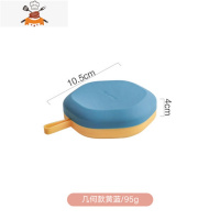 冰格速冻器冻冰块制冰盒制作冷饮模具带盖家用器冰箱做大块自制 敬平 几何黄蓝