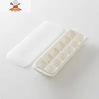 冰块模具家用自制冰格雪糕冰箱冻冰块速冻器制冰盒带盖制冰块器 敬平 12格
