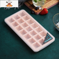 食品级硅胶冰块冰格模具冻雪糕冰淇淋网红心形冰棒家用制冰器冰棍 敬平 粉色方形21格(奶嘴级硅胶+pp食品级)