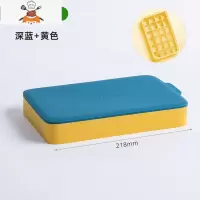 冰格家用制冰盒带盖冰格模具食用硅胶速冻器冰箱自制做冻冰块器 敬平 24格深蓝+黄色[食品级硅胶]