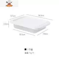 食品级硅胶冰格制冰盒自制辅食做冰球冰箱家用小型冻冰块模具 敬平 冰格(1个装)