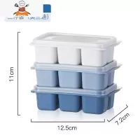 冰格制冰盒家用食品级冰箱冰块储存盒创意自制带盖冰球形冰块模具 敬平 迷你冰格-3件套