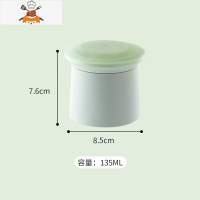 冻冰块模具冰球威士忌圆形硅胶冰格家用自做冰块制冰器冰盒 敬平 浅绿